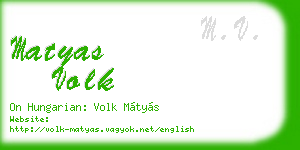 matyas volk business card